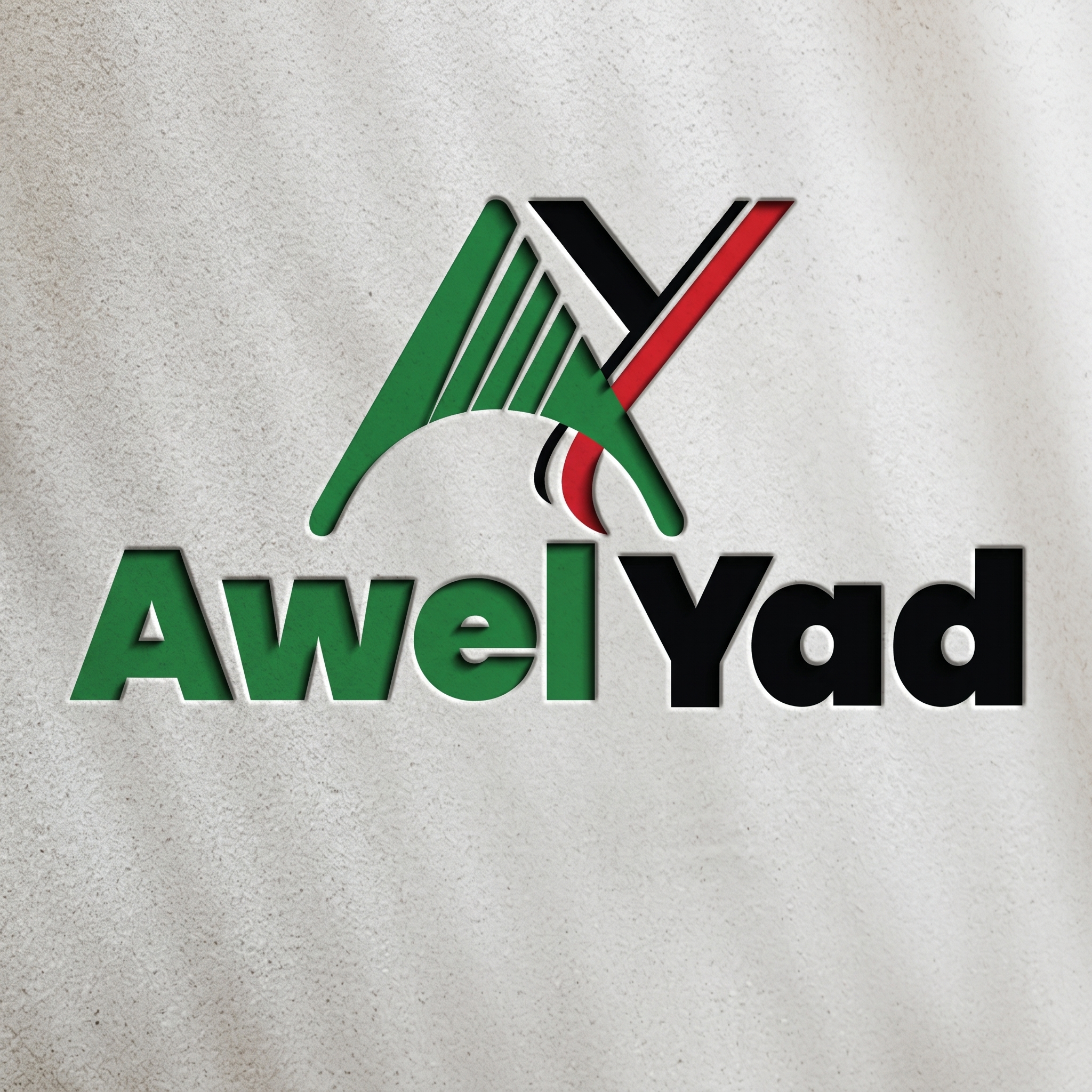 AWEL YAD